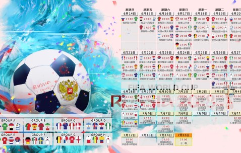 世界杯登录入口-袋鼠军团战术风向标，揭秘澳大利亚训练计划如何改写比赛剧本